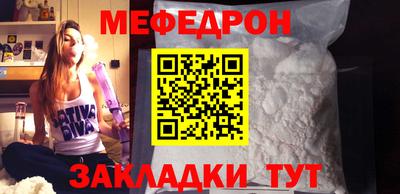 бутик Бугуруслан