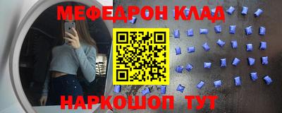 spice Бузулук