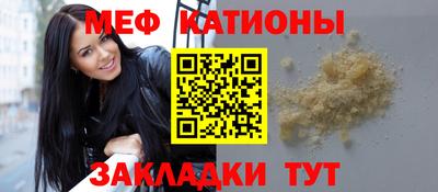 spice Бузулук
