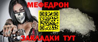 амфетамин Кандалакша