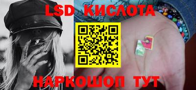 скорость mdpv Будённовск
