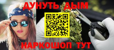 скорость mdpv Будённовск