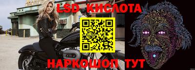 мефедрон VHQ Канаш