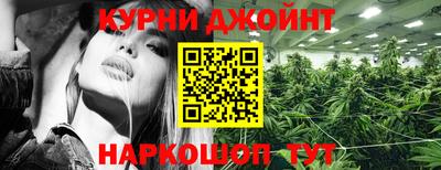 spice Бузулук
