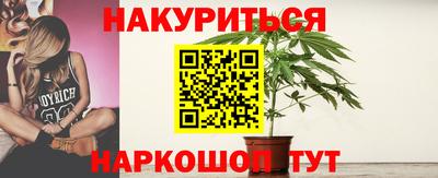 скорость mdpv Будённовск