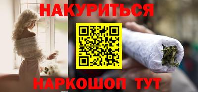 скорость mdpv Будённовск