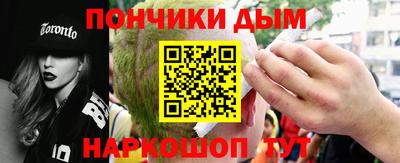 скорость mdpv Будённовск