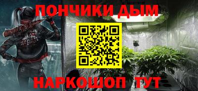 скорость mdpv Будённовск