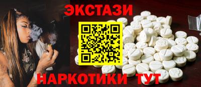 бутик Бугуруслан