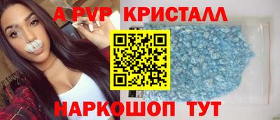 бутик Бугуруслан