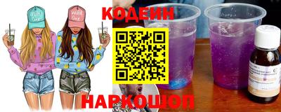 spice Бузулук