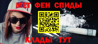 бутик Бугуруслан