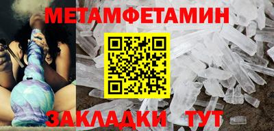 скорость mdpv Будённовск