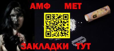 бутик Бугуруслан