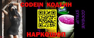 бутик Бугуруслан
