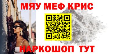 бутик Бугуруслан